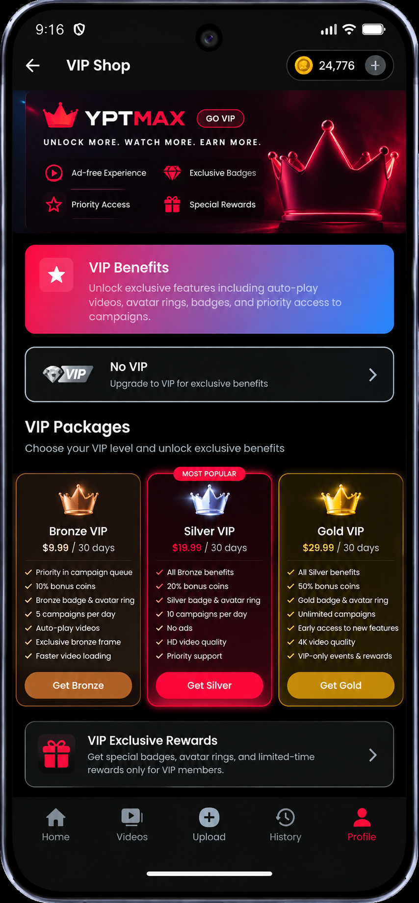 YTPMax VIP Rewards screen